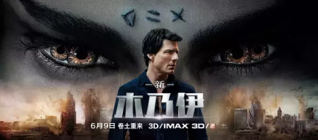 其实,女木乃伊是个舞林高手!